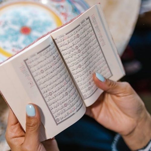 18 para of quran pdf